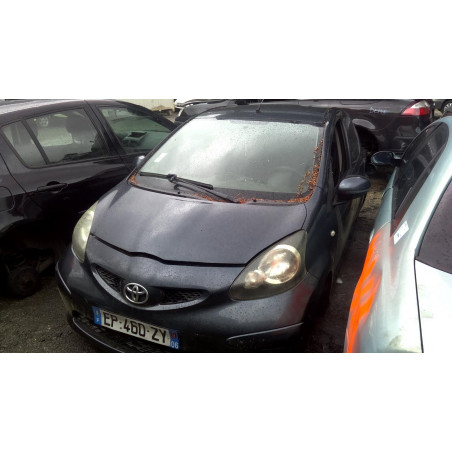 Renfort pare choc arriere (traverse) - AYGO 1 PHASE 1