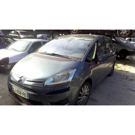 Feu arriere secondaire gauche (feux) - C4 PICASSO 1