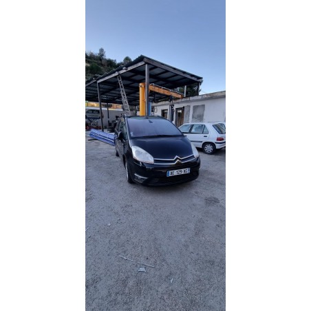 Moteur essuie glace avant gauche - C4 GRAND PICASSO 1