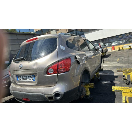 Panneau de porte arriere droit - QASHQAI 1 PHASE 1