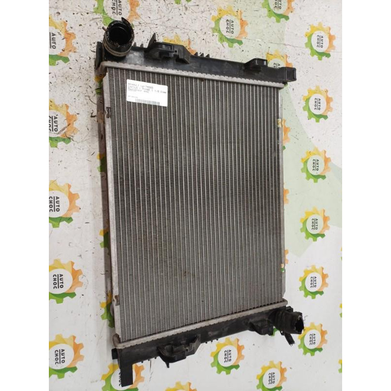 Radiateur eau - CAPTUR 1 PHASE 1