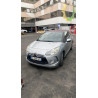 Renfort pare choc avant (traverse) - DS3 PHASE 1